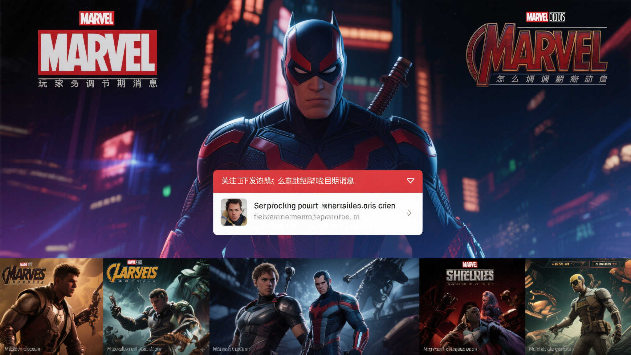 玩家该如何调整期待值
面对突如其来的延