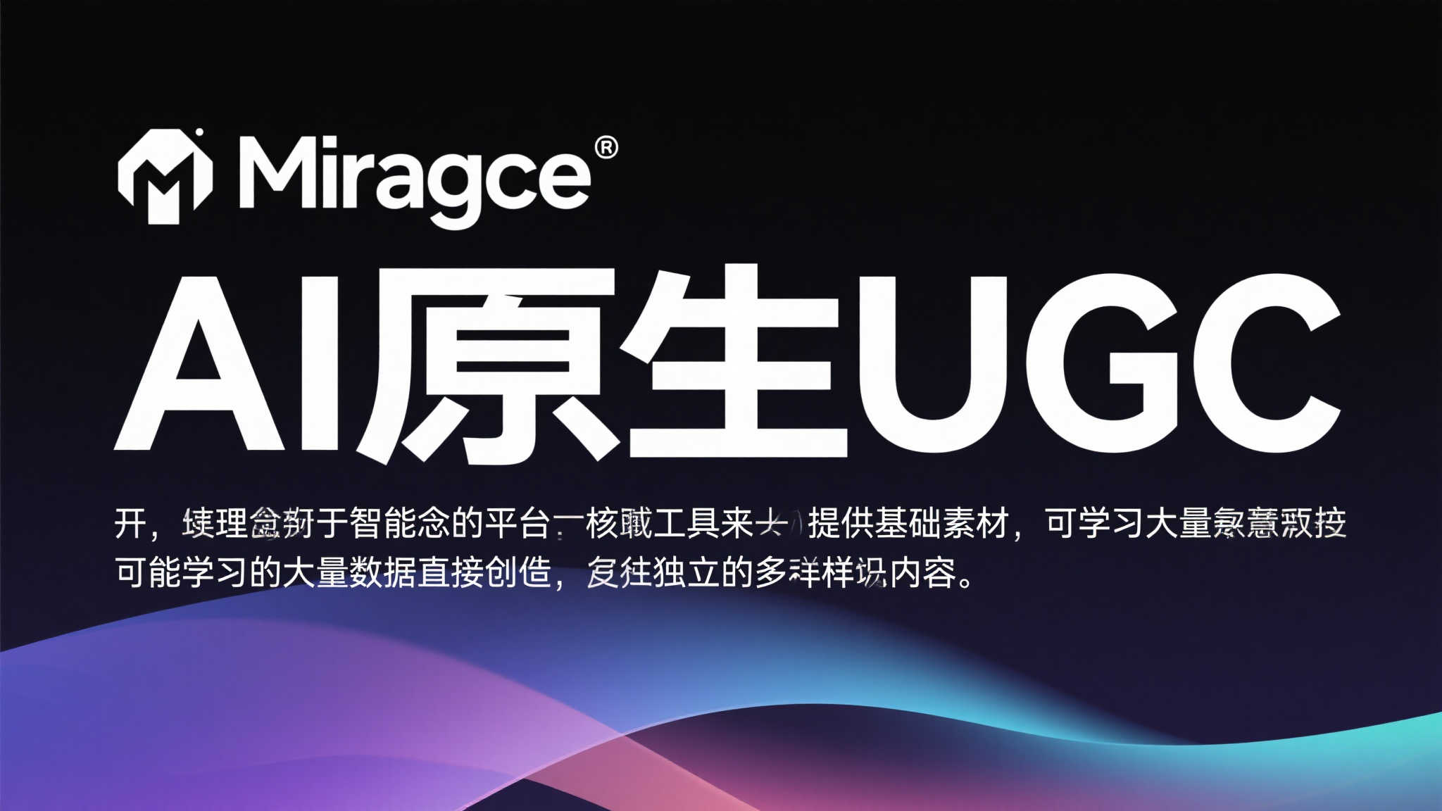 PG赏金女王