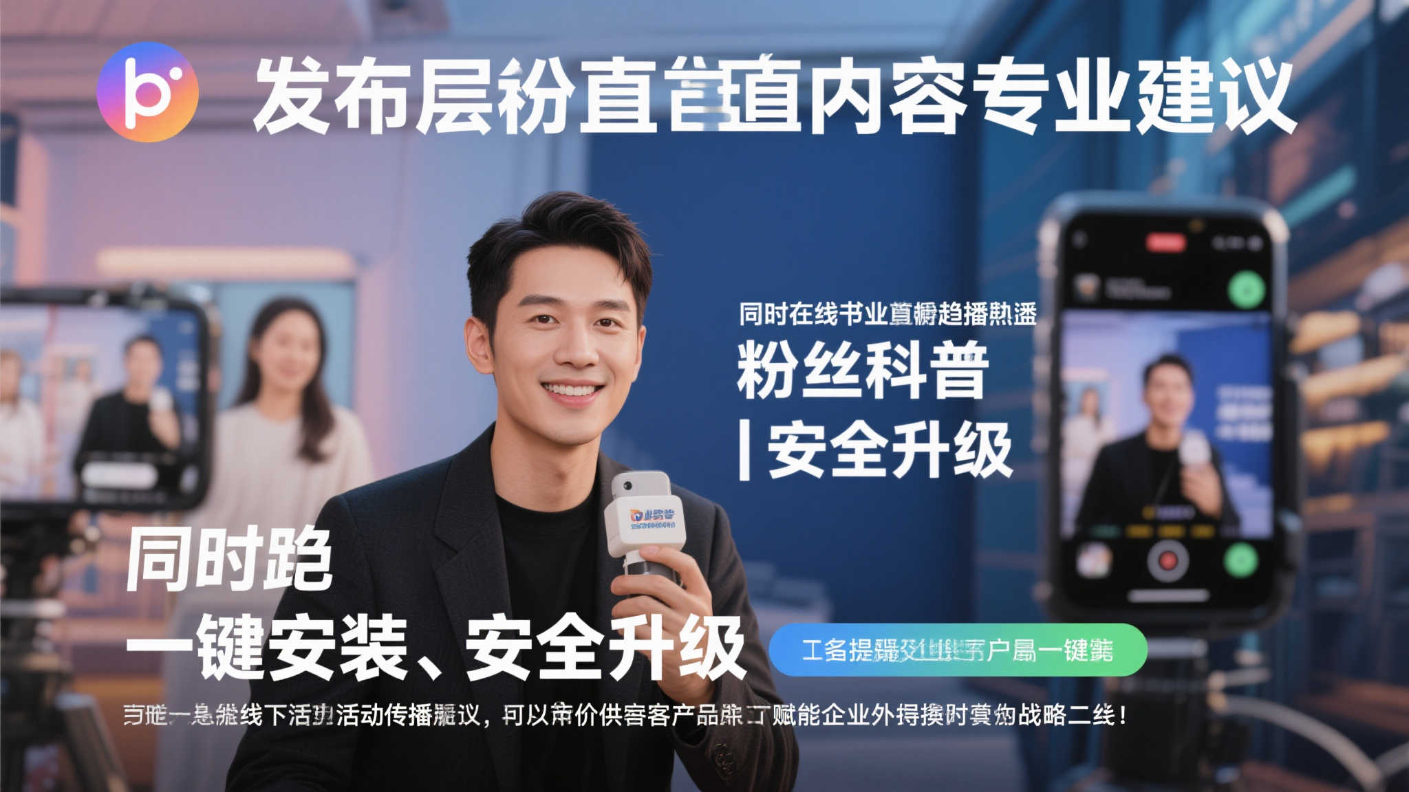 PG赏金女王产品